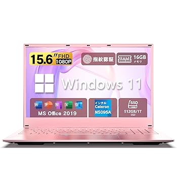 Amazon.co.jp: WEY ノートパソコン Windows 11 Office 2019 搭載